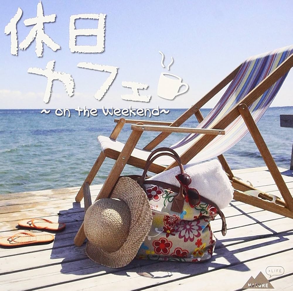 ワニブックス - ｈｏｌｉｄａｙ 71HPTL+8NWL._UF1000,1000_QL80_.jpg
